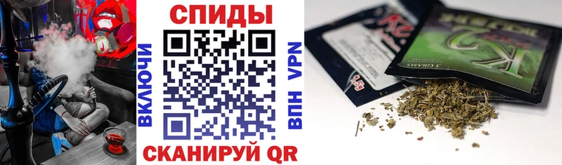 наркошоп  Арзамас  Бутират 99% 