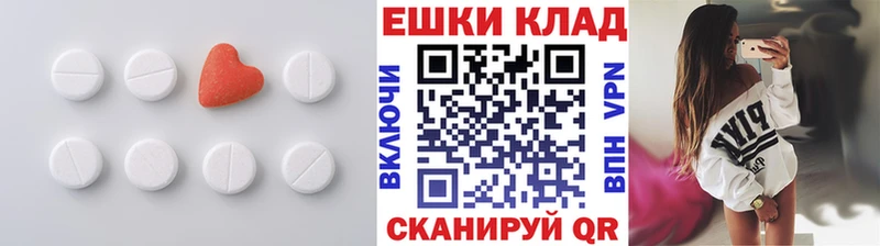 Ecstasy TESLA  Арзамас 