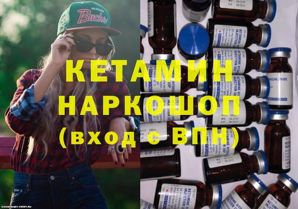 MESCALINE Алзамай