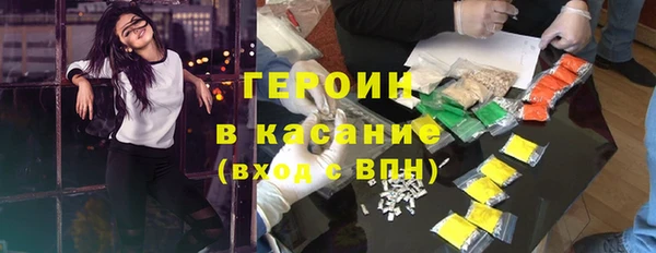 дживик Алексеевка
