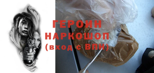 дживик Алексеевка