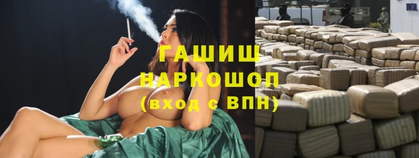 дживик Алексеевка