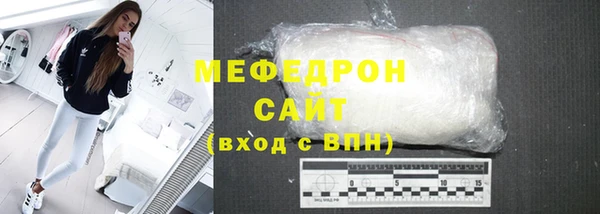 apvp Абдулино