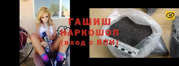 дживик Алексеевка