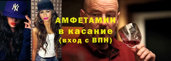дживик Алексеевка
