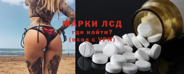 MESCALINE Алзамай