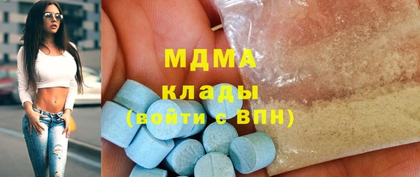 дживик Алексеевка