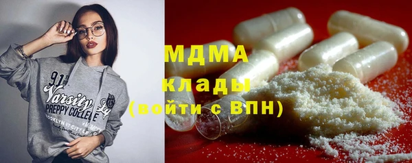 дживик Алексеевка