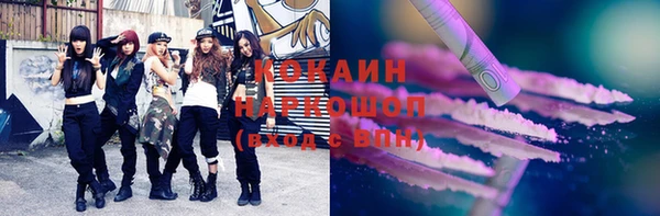 дживик Алексеевка