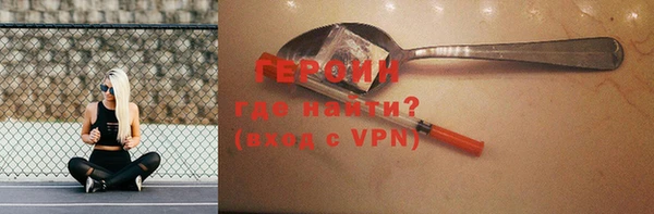 дживик Алексеевка
