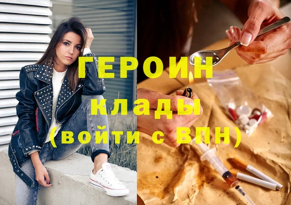 MESCALINE Алзамай