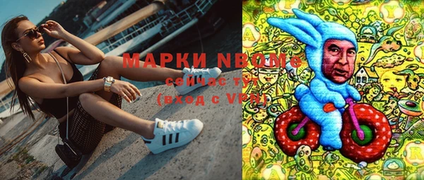 MESCALINE Алзамай