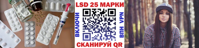 купить наркотики сайты  Арзамас  LSD-25 экстази ecstasy 